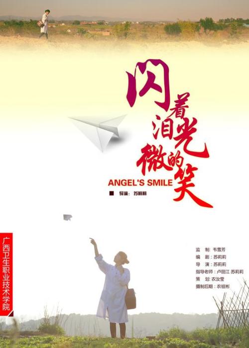路易斯堡学院在读证明办理